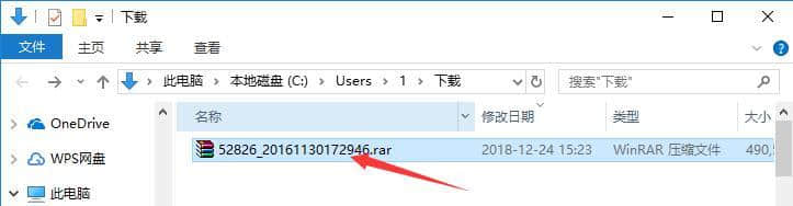 CAD字体库大全正式版下载