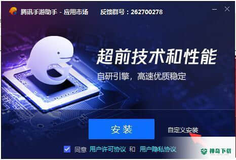 HDP直播最新下载