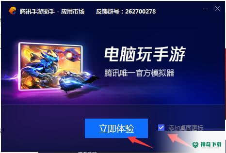 HDP直播最新下载