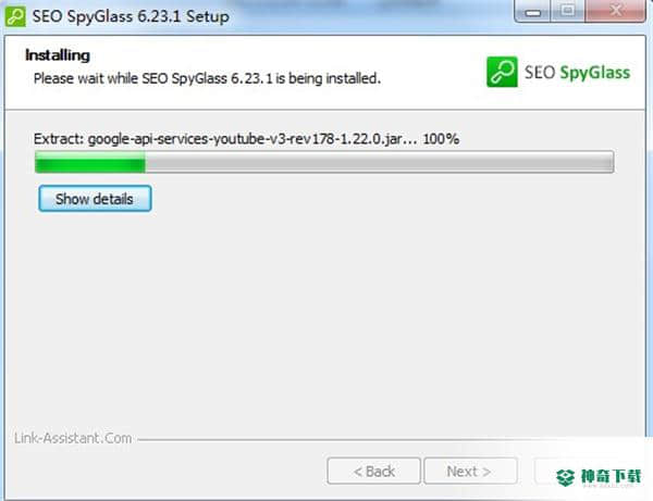 SEO SpyGlass官方版最新下载