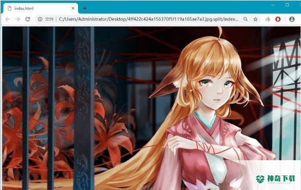 神奇图片分割