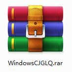 Windows超级管理器