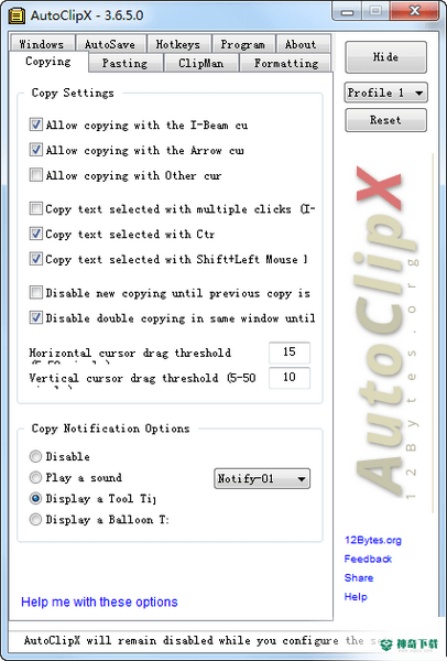 AutoClipX