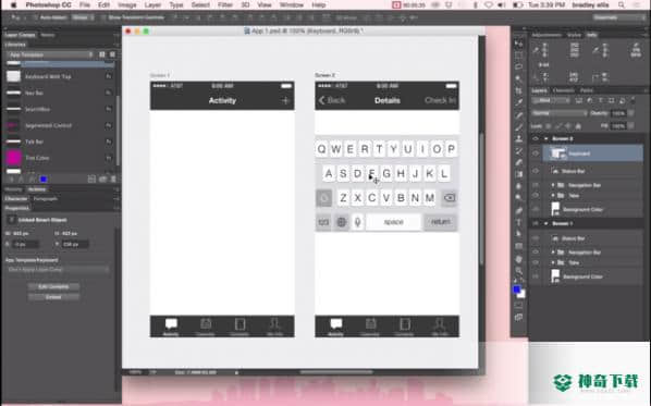 Photoshop CC