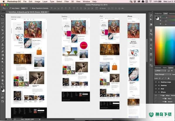 Photoshop CC简体中文版下载