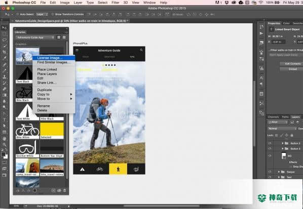 Photoshop CC最新版下载
