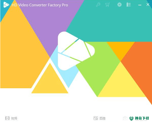 hd video converter factory pro