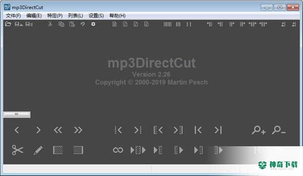 mp3DirectCut