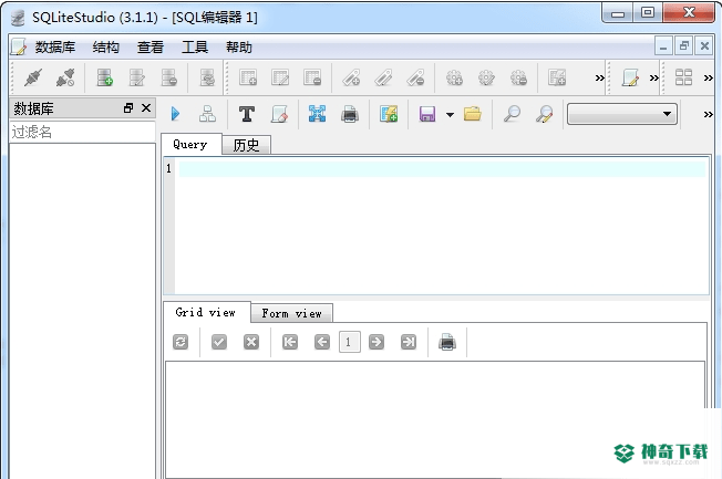 SQLiteStudio