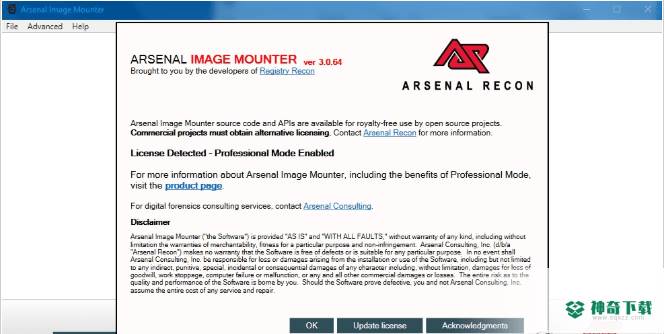 Arsenal Image Mounter