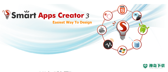Smart Apps Creator