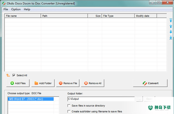 Okdo Doc to Docx Docm Converter