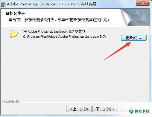 Adobe Photoshop Lightroom最新版本下载