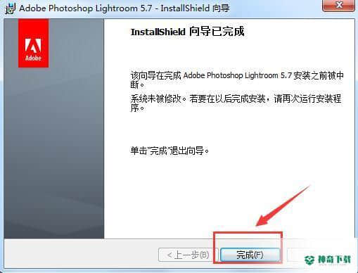 Adobe Photoshop Lightroom最新版本下载