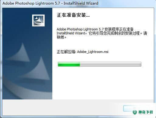 Adobe Photoshop Lightroom最新版本下载