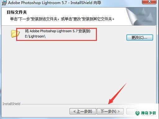 Adobe Photoshop Lightroom最新版本下载