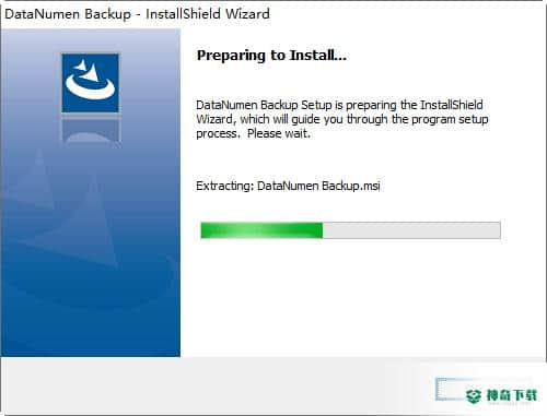 DataNumen Backup