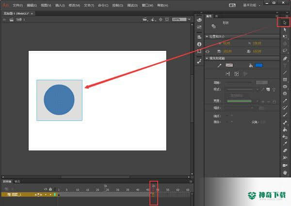 Adobe Animate CC 2017正式版最新下载