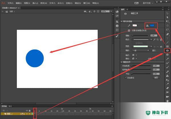 Adobe Animate CC 2017正式版最新下载