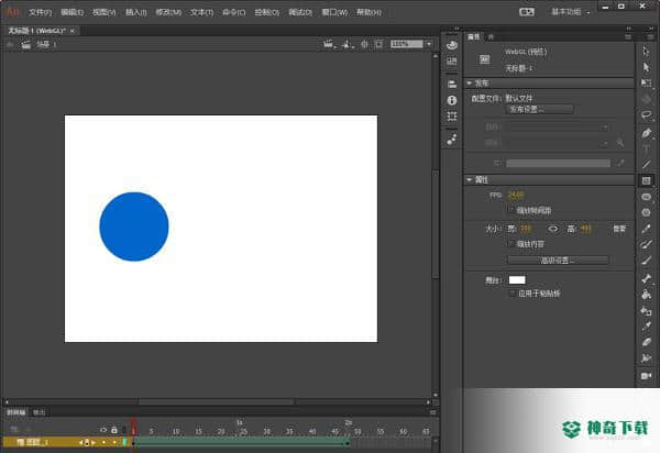 Adobe Animate CC 2017正式版最新下载