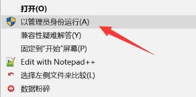 KMSpico最新版下载(KMS激活工具)