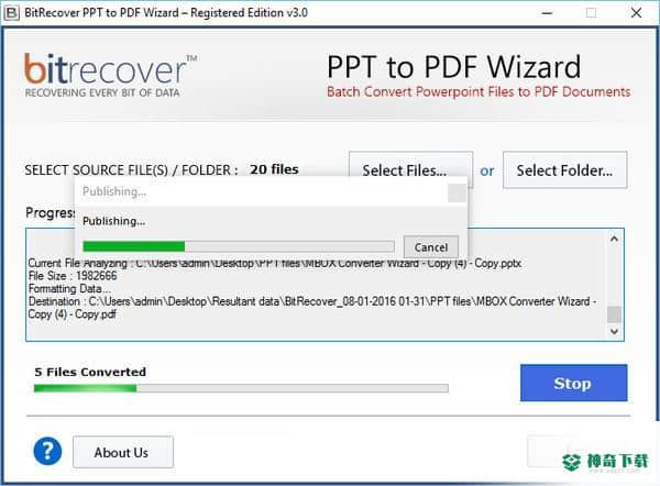 BitRecover PPT to PDF Wizard下载