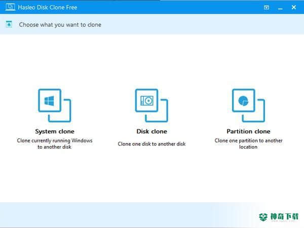 Hasleo Disk Clone