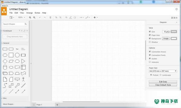Draw.io Desktop