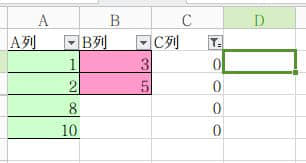使用Excel求两列的交集(excel两列数据不同)