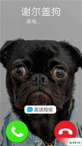 假装来电模拟器安卓版下载