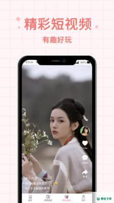 说得相机安卓app下载