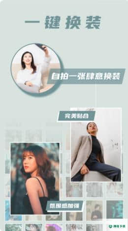 buff相机1.1.5安卓版下载