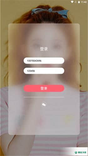 神笔相册APP下载