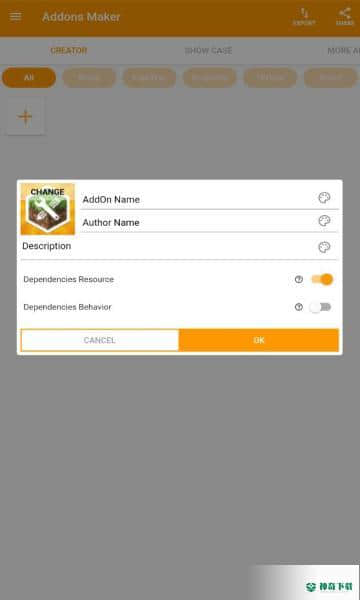 addons maker for minecraft2.6.16中文版下载