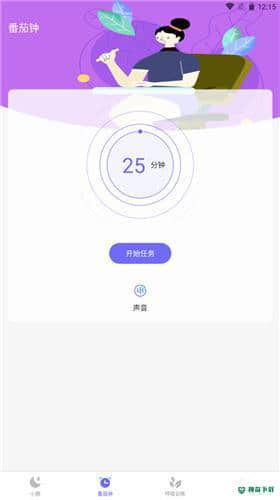 小牛睡眠APP下载