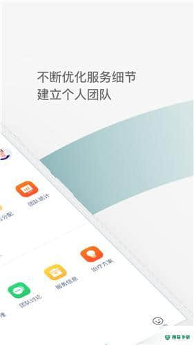 Oh健康D1.0.2下载
