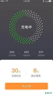 阳光乐充安卓软件下载