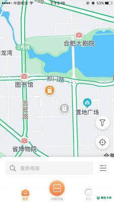 阳光乐充安卓软件下载
