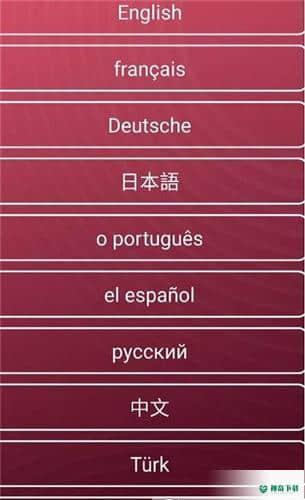 旧图拾遗安卓版下载