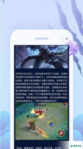 超级小游戏盒子安卓版下载