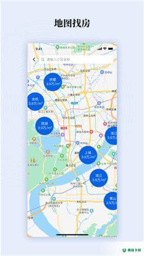 鲸估1.0.0下载