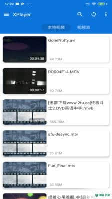 MXPlayer pro安卓版1.38.3版下载