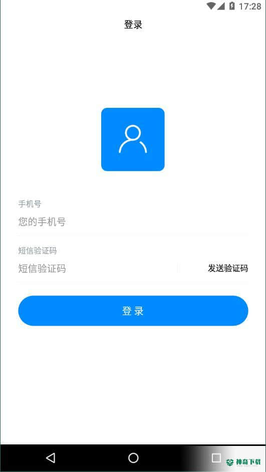 白螺1.2.6下载
