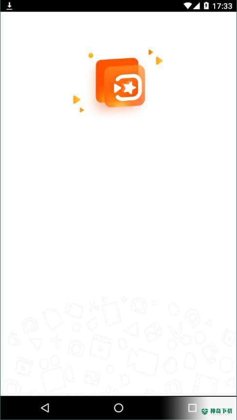 小影剪辑8.10.2免费版下载