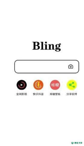 布灵安卓版2.1版下载