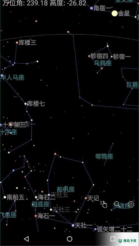 奇趣星图1.108下载