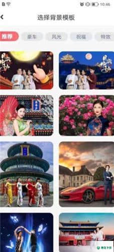 爱读安卓app下载