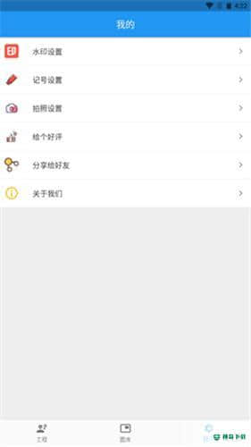小手工程相机安卓版1.0.0版下载