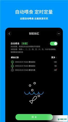 画法几何安卓应用下载