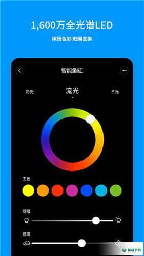 画法几何1.0.0安卓版下载